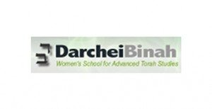 Darchei Binah
