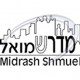 Midrash-Shmuel