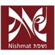 Nishmat