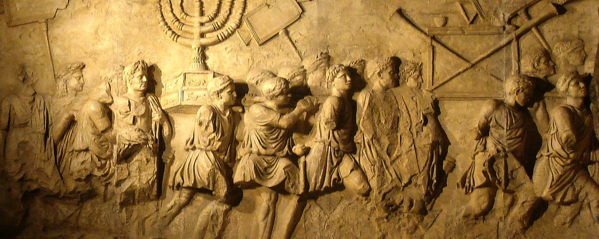 Arch of Titus Menorah