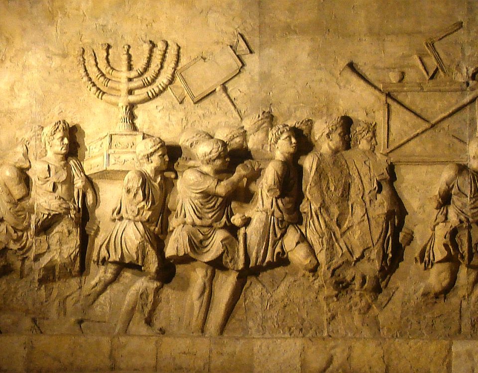Arch_of_Titus_Menorah