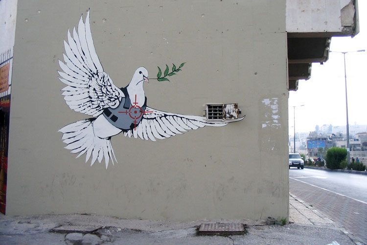 art exhibition in Israel of the anonymous graffiti artist Banksy