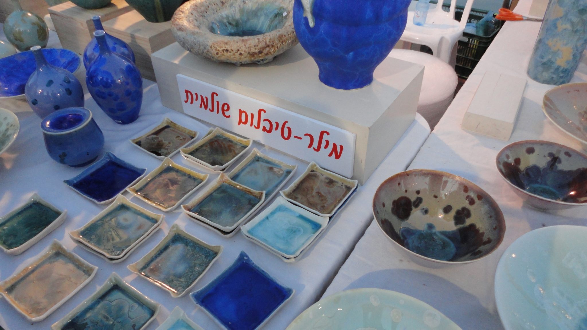 Kad Vachomer is where you can paint and decorate your own ceramic dishes and take them home with you 