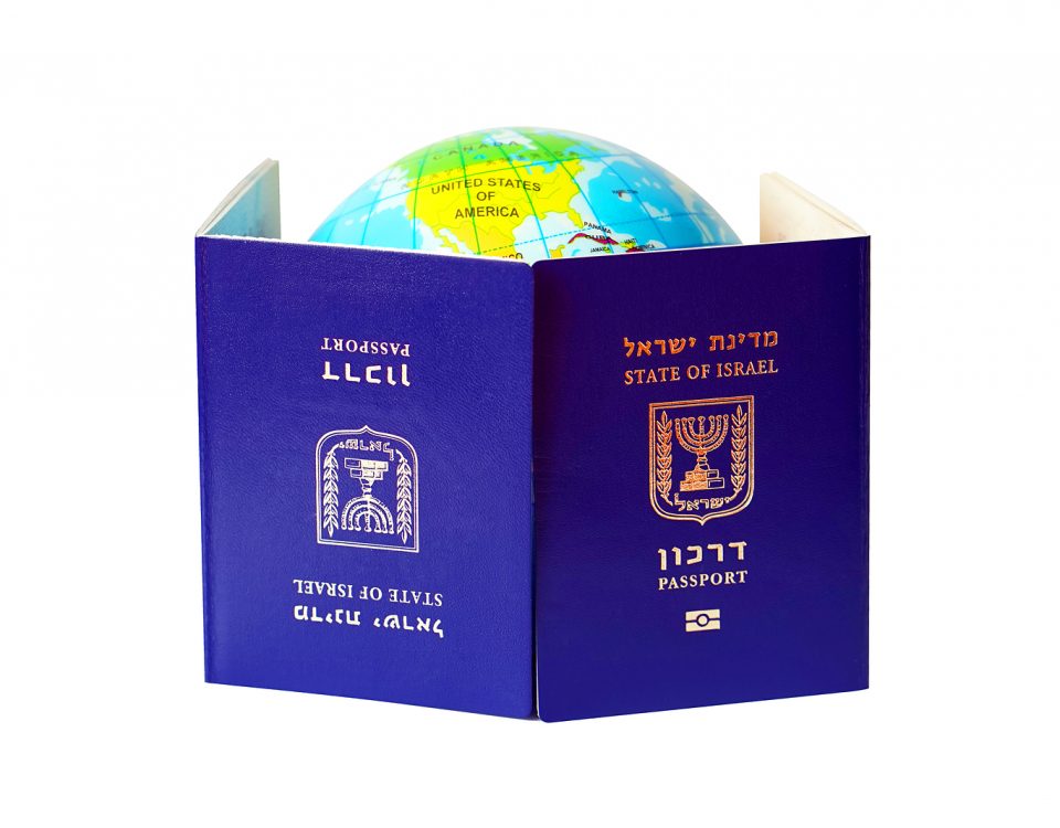 Globe staring into Israeli passport