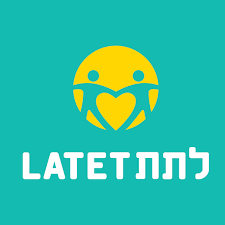 help the need in israel with Latet