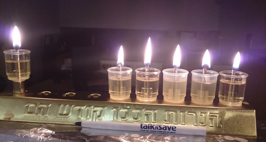 Channukah feature
