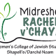 MRC-Logo