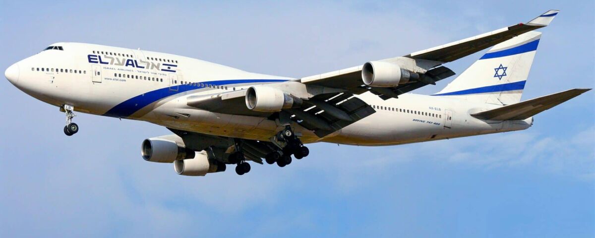 Making Aliya with TCS (1)