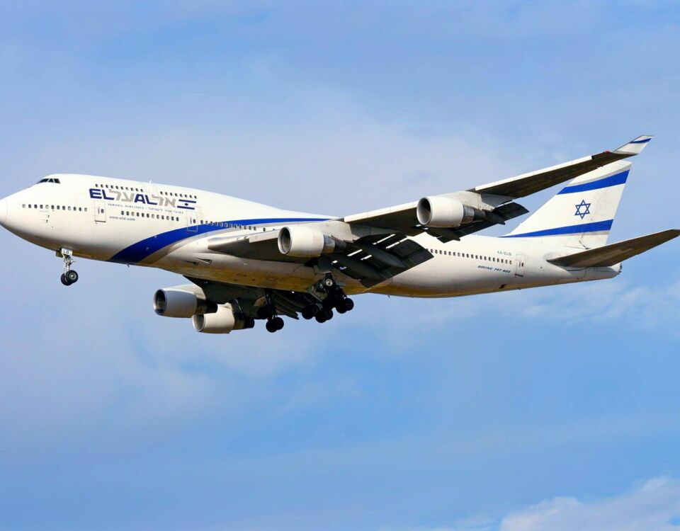 Making Aliya with TCS (1)