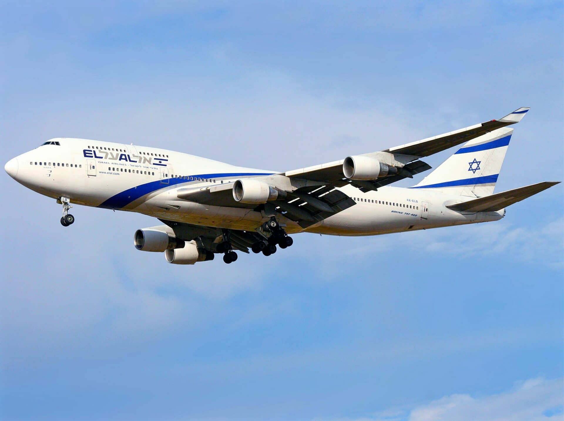 Making Aliya with TCS