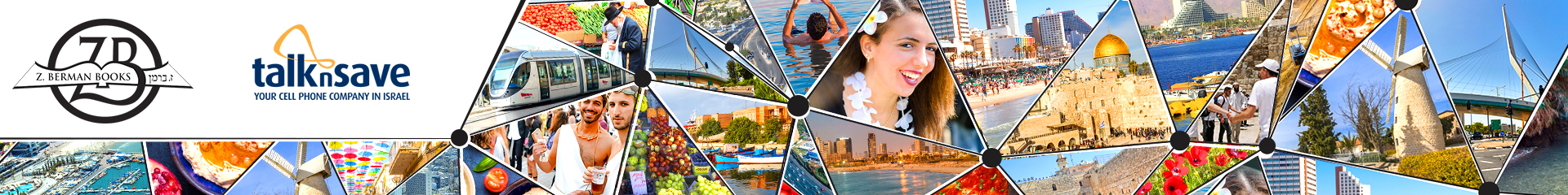 z-berman-books-banner