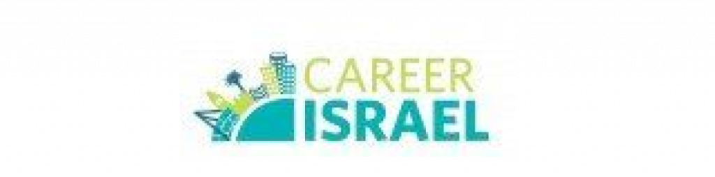 career israel