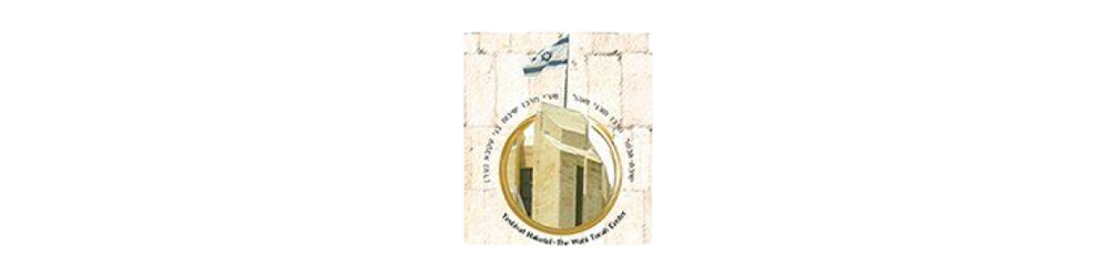 Schools for Israel